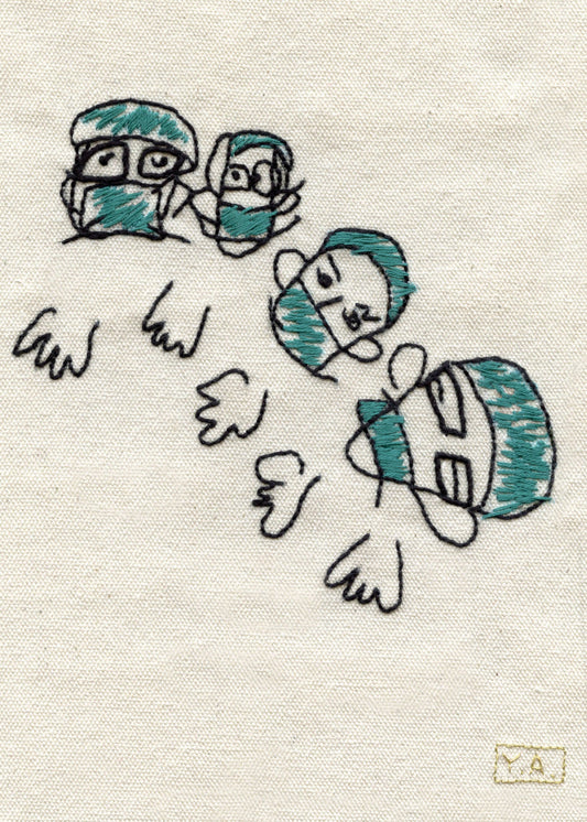 Nacimiento - Singular Papers