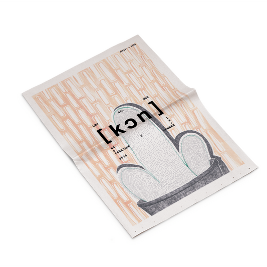 1 # Sex - Singular Papers