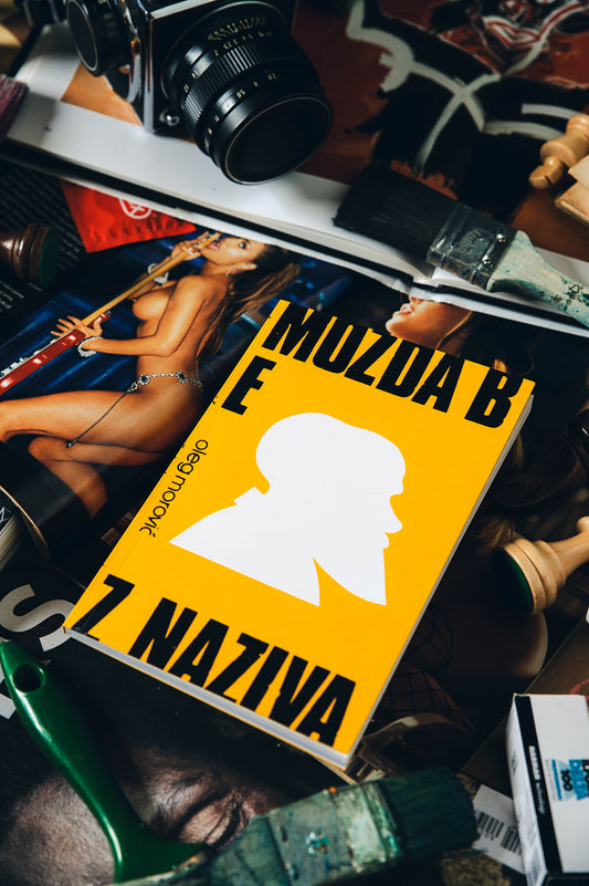 Možda bez naziva - Singular Papers