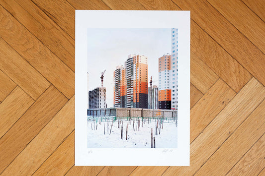 Untitled#1 - Singular Papers