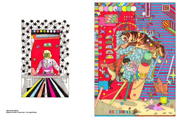 Super Road - Singular Papers