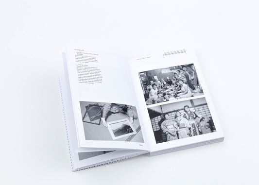 Uchinokoto - House Family Inside I - Singular Papers