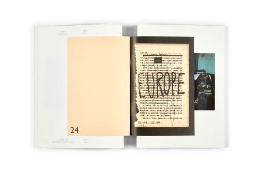 Bees & The Bearable - Singular Papers