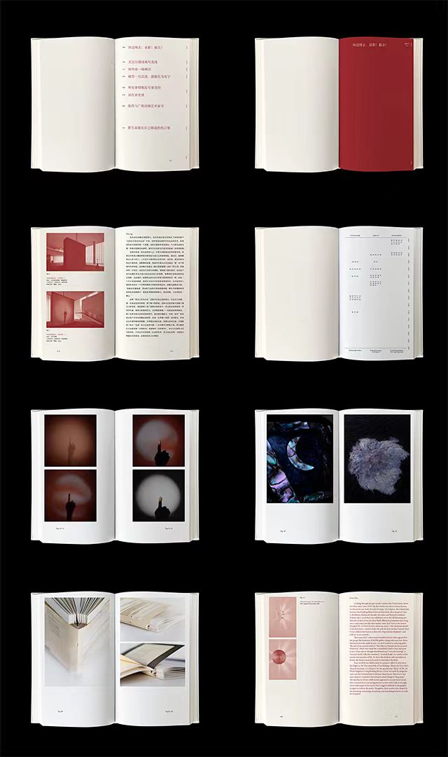 Pick Your Poison - Singular Papers