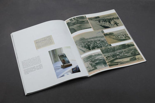 German Balcony - Singular Papers