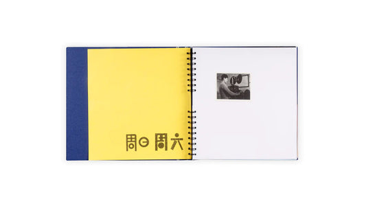 Weekend - Singular Papers