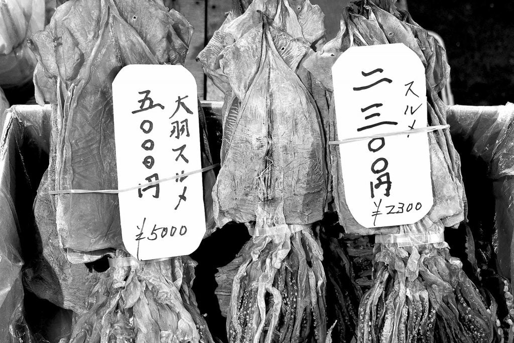 Tsukiji tales